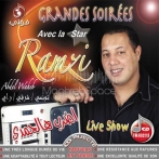 Ramzi abdel waheb sur yala.fm